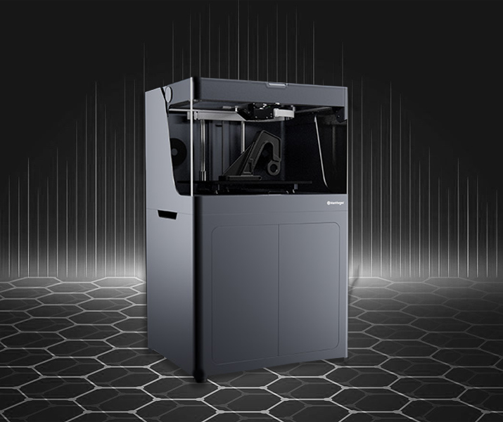 X7 碳纤维3D打印机