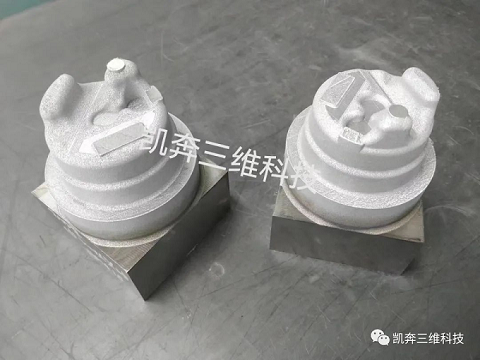 压铸模具3D打印